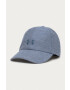 Under Armour Шапка - Pepit.bg