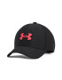Under Armour Шапка Blitzing с лого - Pepit.bg