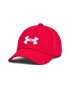 Under Armour Шапка с бродирано лого Blitzing - Pepit.bg