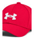 Under Armour Шапка с бродирано лого Blitzing - Pepit.bg