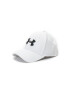 Under Armour Шапка с лого - Pepit.bg