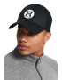 Under Armour Шапка с лого - Pepit.bg
