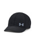 Under Armour Шапка с велкро - Pepit.bg