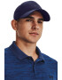 Under Armour Шапка Storm Driver с лого - Pepit.bg