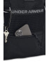 Under Armour Чанта Essentials с външен джоб - Pepit.bg