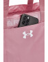 Under Armour Шопинг чанта Favorite с лого - Pepit.bg