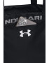 Under Armour Шопинг чанта Favorite с лого - Pepit.bg