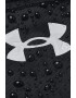 Under Armour Шопинг чанта Favorite с лого - Pepit.bg