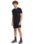 Under Armour Шорти за бягане Launch Trail 5 - Pepit.bg