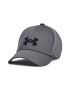 Under Armour Тренировъчна шапка Blitzing с бродирано лого - Pepit.bg