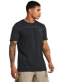 Under Armour Спортна тениска Rush - Pepit.bg