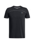 Under Armour Спортна тениска Rush - Pepit.bg
