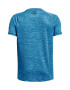 Under Armour Спортна тениска Tech 2 - Pepit.bg