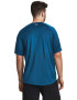 Under Armour Спортна тениска Tech™ - Pepit.bg