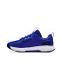 Under Armour Спортни обувки Charged Commit TR 3 - Pepit.bg
