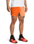 Under Armour Спортни шорти Project Rock - Pepit.bg