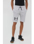 Under Armour Фитнес шорти Rival - Pepit.bg