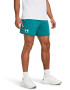 Under Armour Фитнес шорти Rival - Pepit.bg