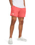 Under Armour Фитнес шорти Rival - Pepit.bg