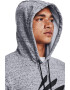 Under Armour Спортно худи Curry - Pepit.bg