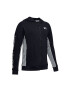 Under Armour Суитшърт Rival с качулка - Pepit.bg