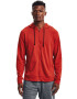 Under Armour Суитшърт Rival Terry с цип - Pepit.bg