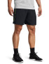Under Armour Свободни фитнес шорти Tech™ - Pepit.bg