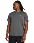 Under Armour Тениска за бягане Launch - Pepit.bg