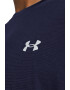 Under Armour Тениска за бягане Launch - Pepit.bg