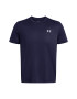Under Armour Тениска за бягане Launch - Pepit.bg