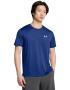 Under Armour Тениска за бягане Launch - Pepit.bg