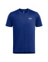 Under Armour Тениска за бягане Launch - Pepit.bg