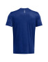 Under Armour Тениска за бягане Launch - Pepit.bg