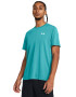 Under Armour Тениска за бягане Launch - Pepit.bg