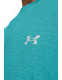 Under Armour Тениска за бягане Launch - Pepit.bg