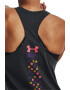 Under Armour Топ In Peace за бягане - Pepit.bg