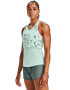 Under Armour Топ за бягане Streaker 2.0 - Pepit.bg