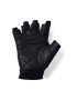 Under Armour Training Gloves - Pepit.bg
