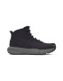 Under Armour Трекинг боти Valsetz - Pepit.bg