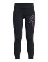 Under Armour Тренировъчен клин Motion Branded - Pepit.bg