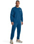 Under Armour Тренировъчен суитшърт Icon - Pepit.bg