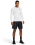 Under Armour Тренировъчни бермуди Tech™ - Pepit.bg