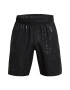 Under Armour Тренировъчни бермуди Tech™ - Pepit.bg