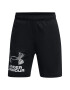 Under Armour Тренировъчни шорти Tech™ с лого - Pepit.bg