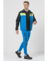 Under Armour Тренировъчно яке Chroma - Pepit.bg