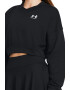 Under Armour Къс фитнес суитшърт Rival Terry - Pepit.bg