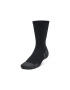 Under Armour Унисекс дълги фитнес чорапи - 3 чифта - Pepit.bg