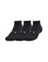 Under Armour Унисекс къси фитнес чорапи Essential 3 чифта - Pepit.bg