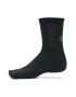 Under Armour Унисекс тренировъчни дълги чорапи - 3 чифта - Pepit.bg