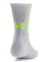 Under Armour Унисекс тренировъчни дълги чорапи - 3 чифта - Pepit.bg